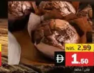 Muffins