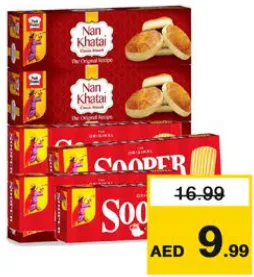 Peek Freans Sooper Cookies / Nan Khatai Biscuits