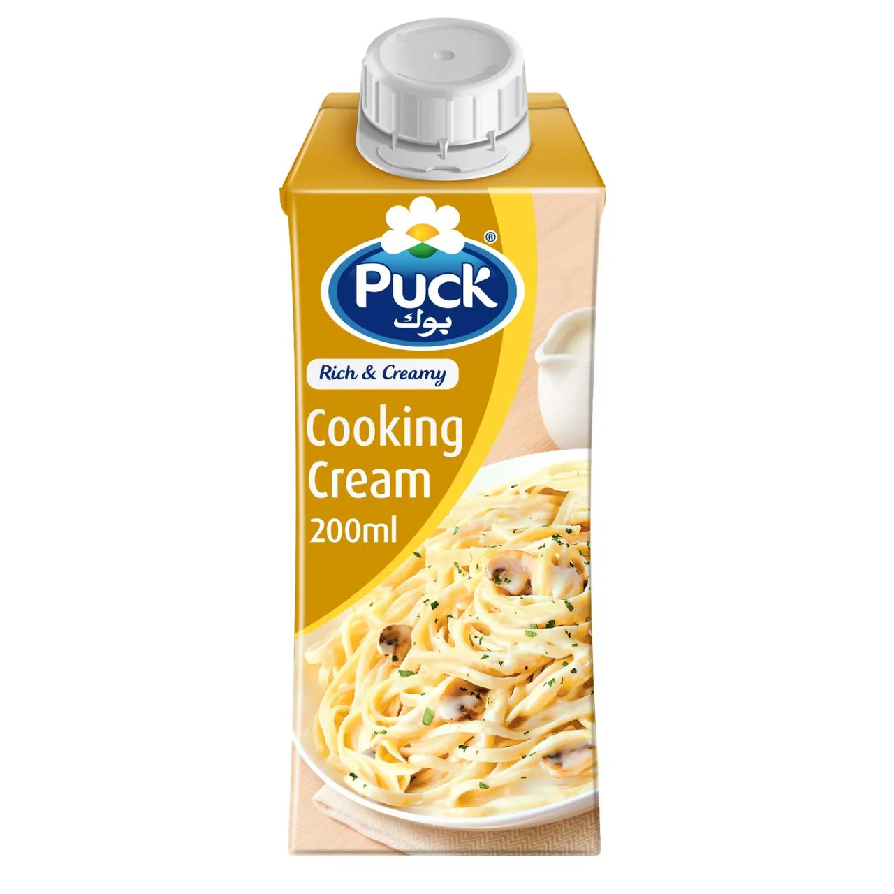 Puck كريم الطبخ بوك