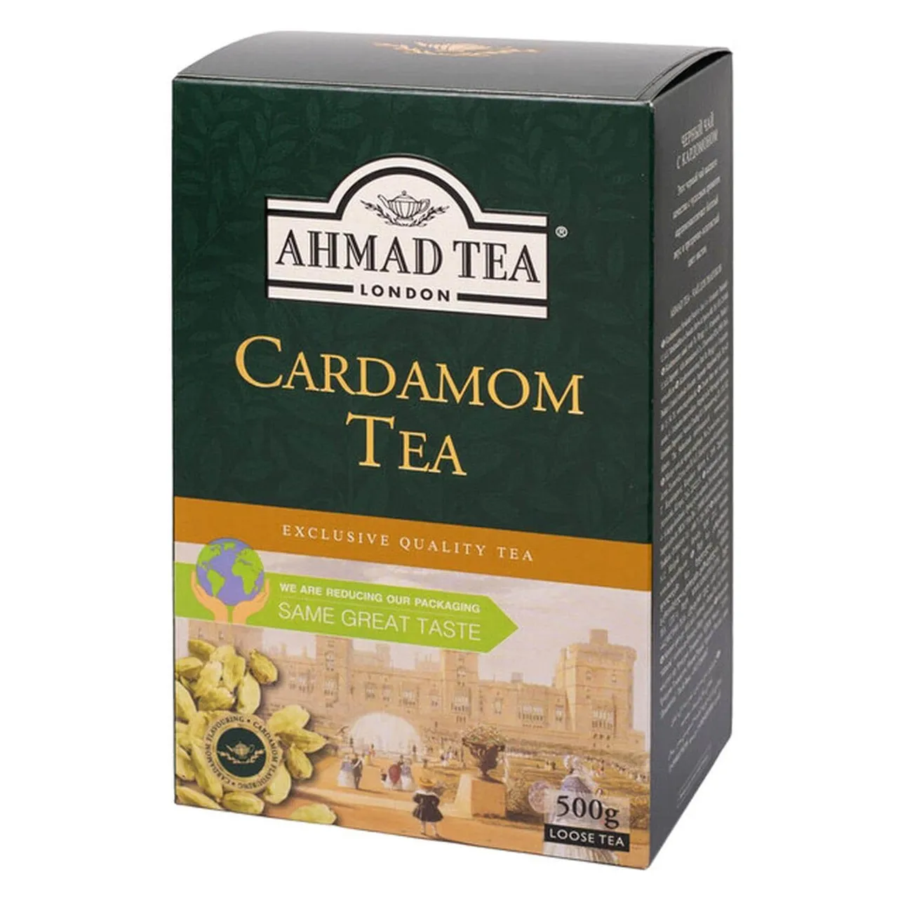Ahmad Tea هيل أخضر