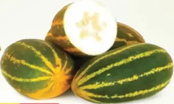 فيلاري