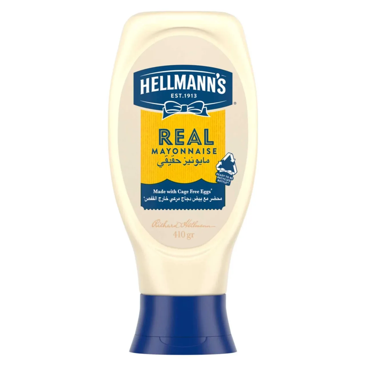 Hellmann'S مايونيز هيلمنز