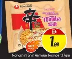 Nongshim Shin Ramyun Toomba