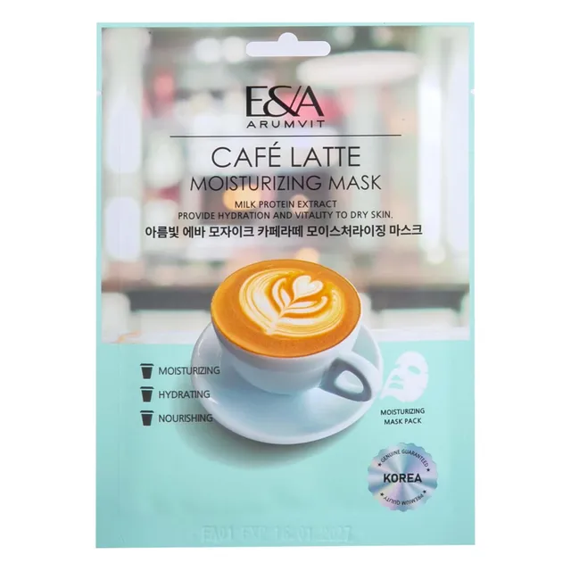 Arumvit Eva Mosaic Café Latte Moistureizing Mask
