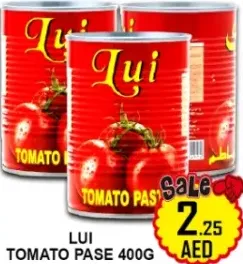 Lui معجون طماطم لاكنور