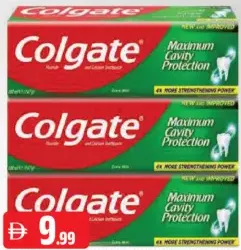 Colgate معجون أسنان بالنعناع الإضافي ضد التسوس