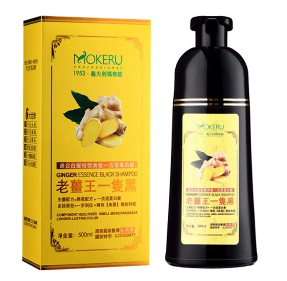 Mokeru شامبو أسود بخلاصة الزنجبيل