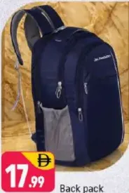 حقيبة ظهر