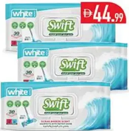 white مناديل مبللة كلين أند كول
