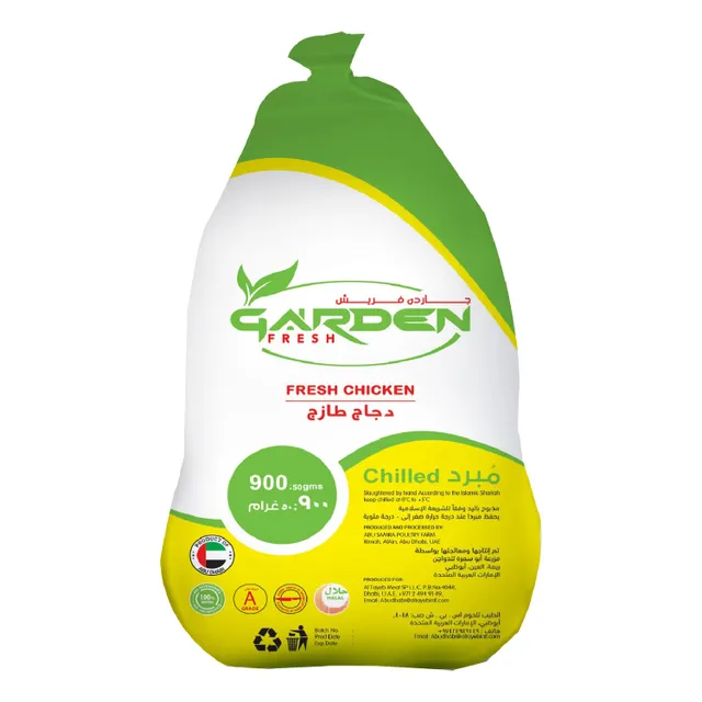 Garden Fresh Whole Chicken