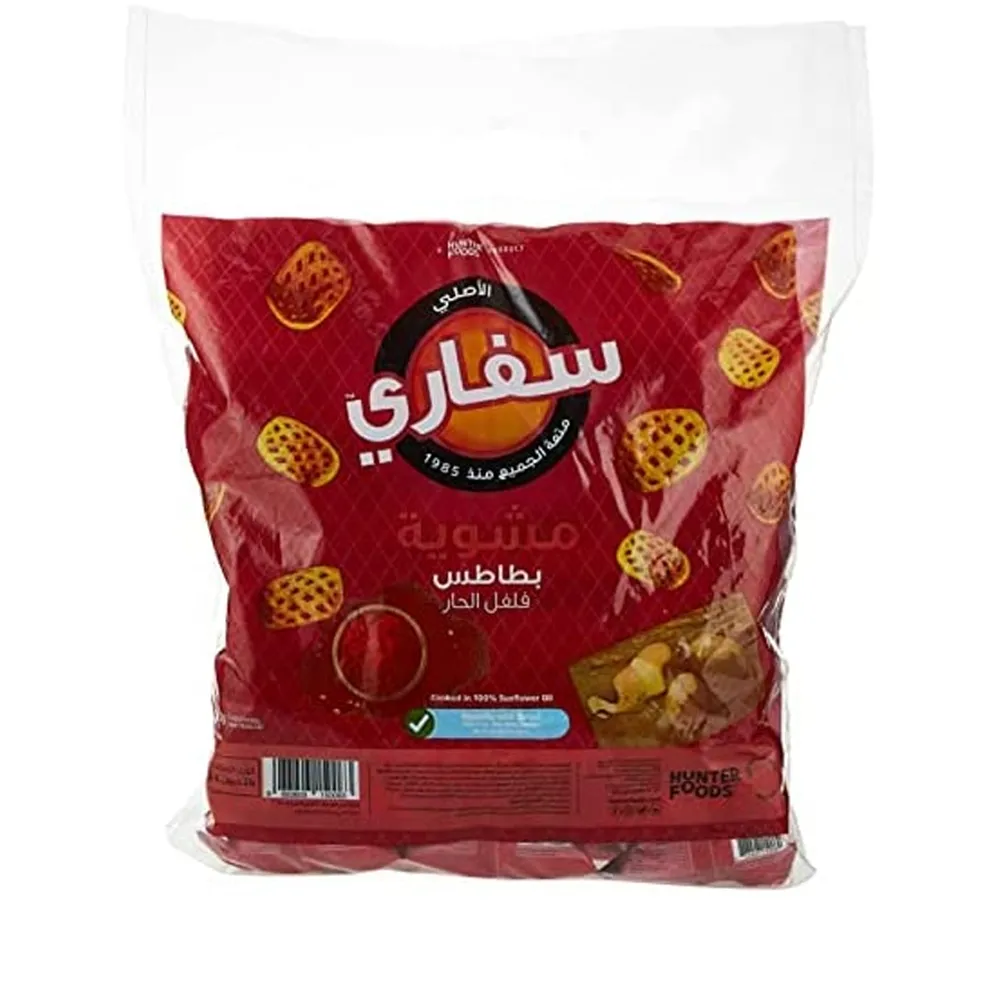 Safari سفاري بطاطس مشوية