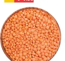Masoor Dal