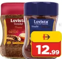 Levista قهوة الخبراء