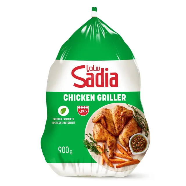 Sadia Chicken Griller