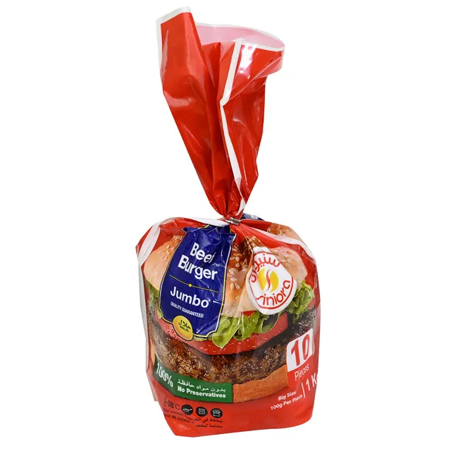 Siniora Beef Burger Jumbo