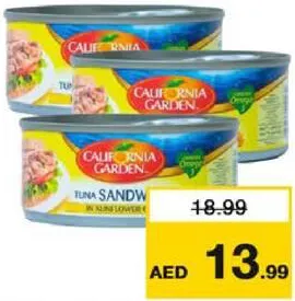 California Garden تونة ساندويتش حدائق كاليفورنيا