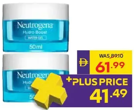 Neutrogena جل مائي نيتروجينا