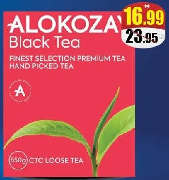 Alokozay Tea Loose Ctc