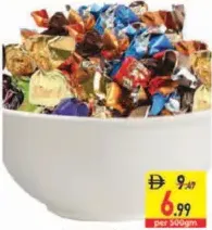 شوكولاتة تركية