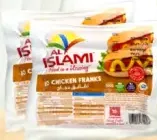 Al Islami فرانكس دجاج