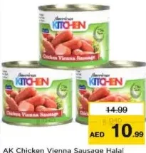 American Kitchen Chicken Vienna Sausage Halal