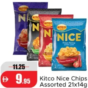 Kitco رقائق شيبس كيتكو نايس متنوعة