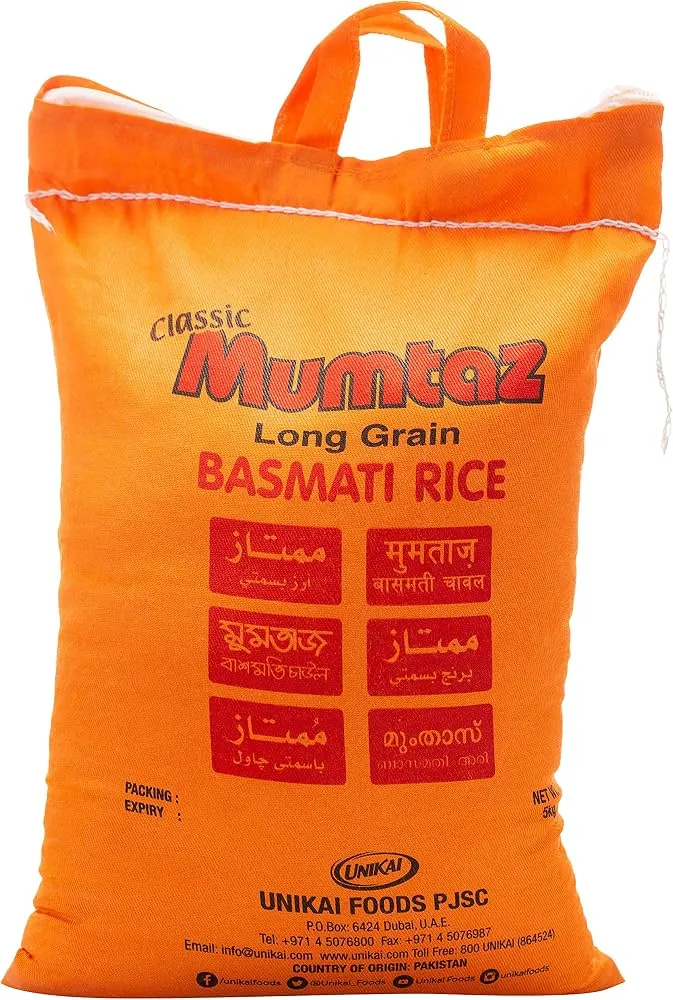 Mumtaz أرز برياني