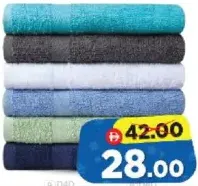 Bath Towel Assorted Size