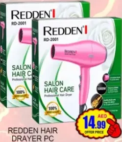 Redden مجفف شعر