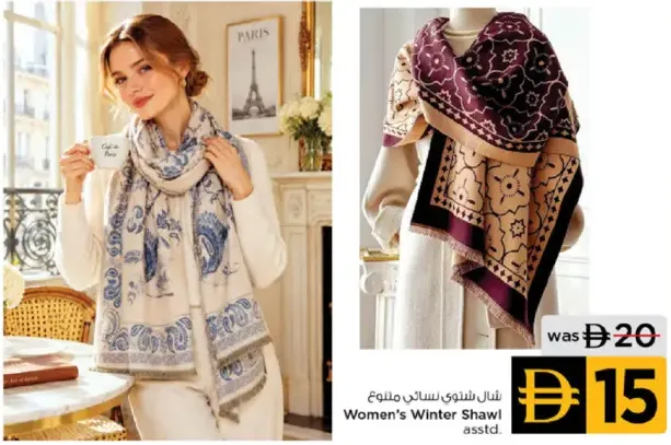 Women's Winter Shawl Assorted