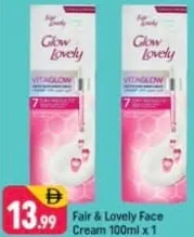 Glow & Lovely Fair & Lovely Face Cream