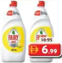 Fairy Core Plus Lemon
