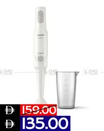 Philips Hand Blender Hr2531