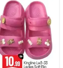 Kingline شبشب نسائي ناعم