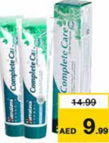 Himalaya معجون أسنان كلوس أب