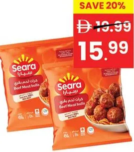 Seara Beef Meatballs