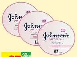 Johnson's كريم ناعم للوجه والجسم