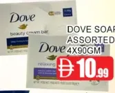 Dove Soap Assorted