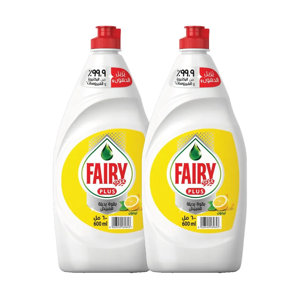 Fairy ليمون صغير بالكيلو