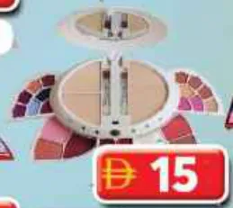 Shajara Make Up Set