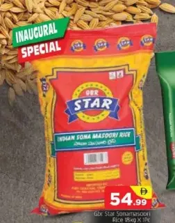GBR Star Sonamasoori Rice