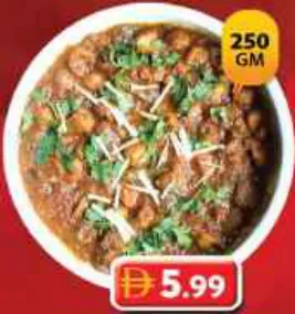 Nadan Beef Kidney Masala