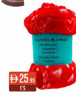 Flannel Blanket