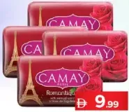 Camay صابون امبريال ليذر