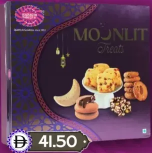 Karachi Bakery علبة هدايا
