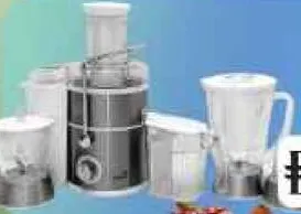 Otron محضرة طعام 4 في 1