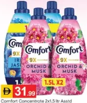 Comfort Concentrate Assorted
