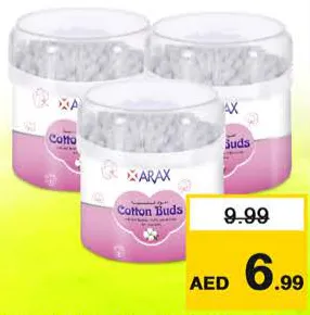 Arax أعواد تنظيف الأذن أراكس/كلين اند كول