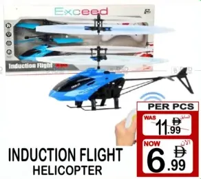 Exceed Induction Flight Helicopter