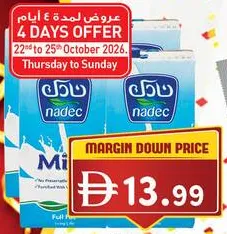 Nadec UHT Milk Full Fat